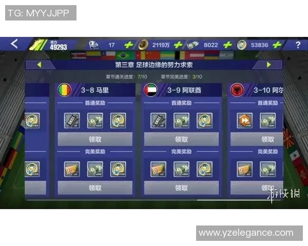 如何通过建业足球app便捷购买比赛门票的详细指南